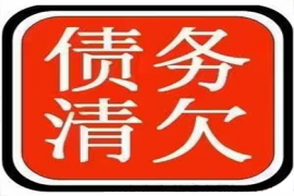 瑙鲁客户不付尾款，我该怎么催款？来看一个催款成功的案例