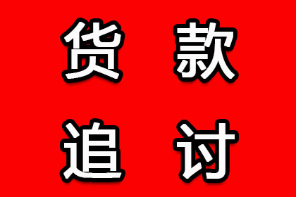 泛海系民生信托“至暗时刻”：近千万投资拒绝赎回，遭投资者怒告；上诉史玉柱、追债华谊能否破局？