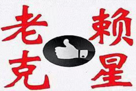 收钱 著名网红疑似付277万购置银器，却遭收钱不发货，网红：很恼恨