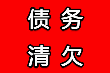 收款 国金证券赐与洋河股份买入评级：功绩超预期 预收款表示亮眼