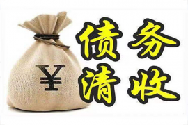 贷款催收行业曝惊人内幕! 贷款催收行业曝惊人内幕!