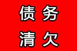 财务公司聚焦催收:如何有效收回欠款? 财务公司聚焦催收:如何有效收回欠款?