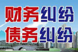  27岁小伙上门讨债，56岁年夜妈反锁房门，强行抱住小伙子欲行不轨