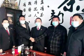 山东店东开足疗店,诈骗“人情缺点”,一年收款280万 山东店东开足疗店,诈骗“人情缺点”,一年收款280万