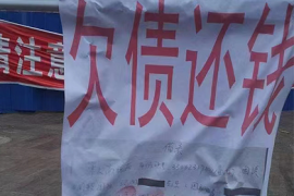 跨境收款晶莹化,PingPong福贸及时审查资本进度 跨境收款晶莹化,PingPong福贸及时审查资本进度